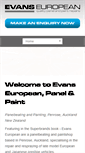 Mobile Screenshot of evans.co.nz